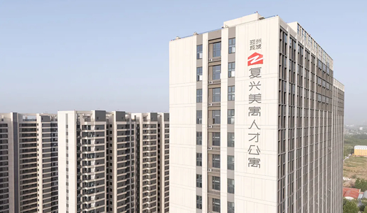 “小布”們眼中的鄭州城發(fā)——溫度、熱度、力度