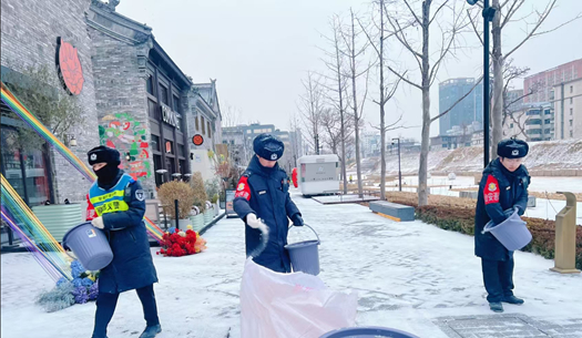 風雪守護！城發(fā)集團用堅守筑牢平安防線