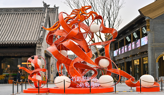 年味兒在哪里？在城發(fā)的煙火氣里！